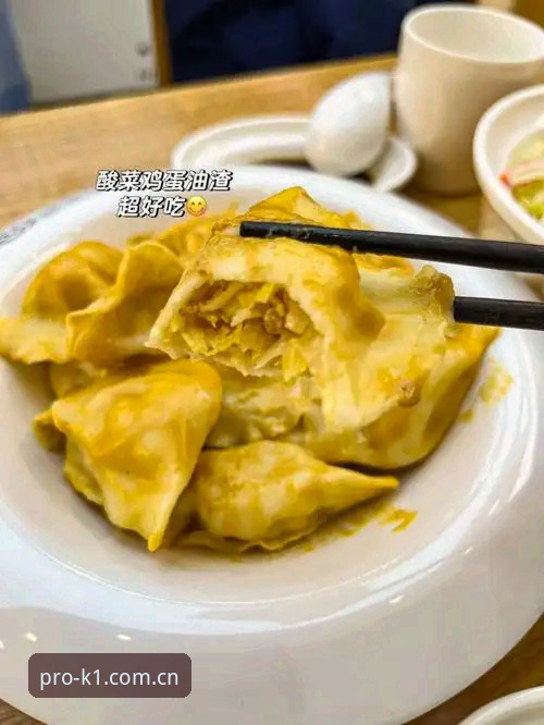 从一顿饺子聊到三中卫：辽宁铁人变阵背后的生活逻辑