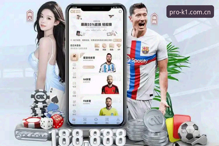 以专业铭刻活力APP登录安卓版 K1体育平台安卓版“以专业铭刻活力”APP登录深度分析——这波更新到底值不值得下?